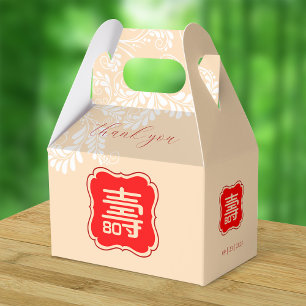 Chinese Longevity Birthday (99 & younger) - Ivory Favor Boxes