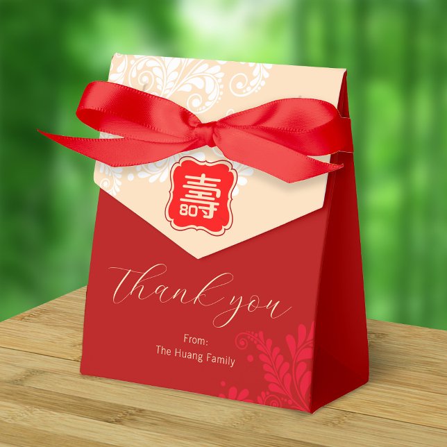 Chinese Longevity Birthday (99 & younger) Red Favor Boxes (Red Ribbon is not included)