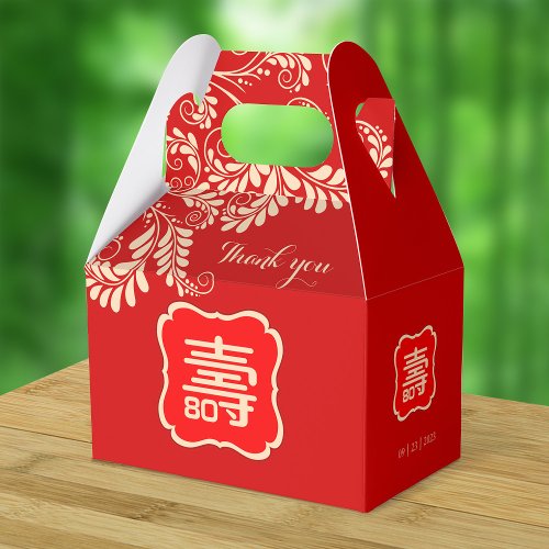 Chinese Longevity Birthday 99  younger _ Red Favor Boxes