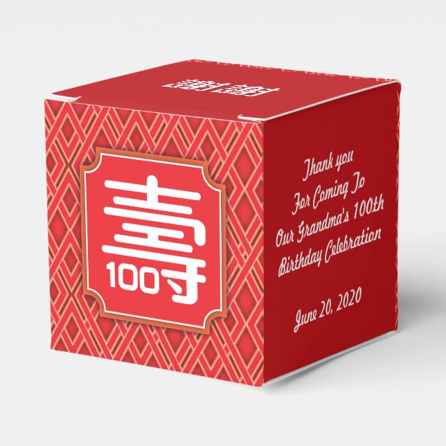 Chinese "Longevity" Birthday favor (100 years up) Boxes (Front Side)