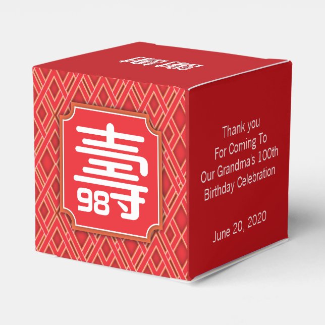 Chinese "Longevity" Birthday favor (up to 99) Boxes (Back Side)