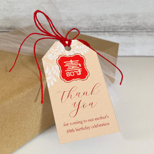 Chinese "Longevity" Birthday (IVORY) Gift Tags
