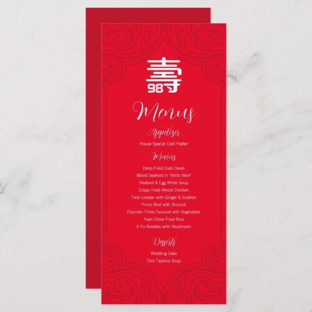 Chinese "Longevity" Birthday Menu (RED) (Front/Back)