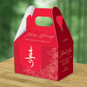 Chinese Longevity Birthday Ranunculus Favor Boxes
