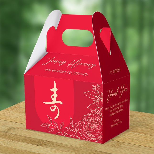 Chinese Longevity Birthday Ranunculus Favor Boxes (Creator Uploaded)