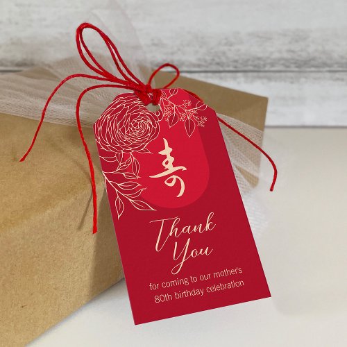 Chinese Longevity Birthday Ranunculus gift tag