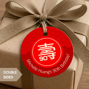 Chinese "Longevity" Birthday (RED) Favor Tags