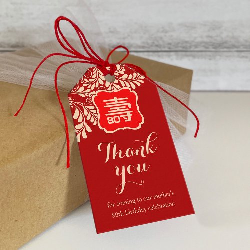 Chinese Longevity Birthday RED Gift Tags