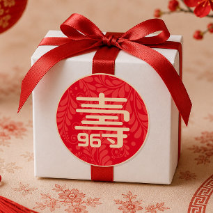 Chinese "Longevity" Birthday Sticker (any age)