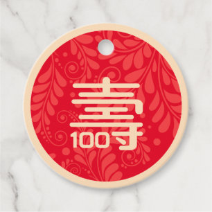 Chinese "Longevity" Birthday Tag (100+)