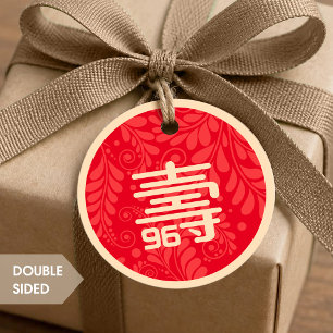 Chinese "Longevity" Birthday Tag (any age)