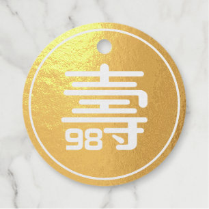 Chinese "Longevity" Birthday (up to 99 year old) Foil Favor Tags