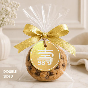 Chinese "Longevity" Birthday (up to 99 year old) Foil Favor Tags