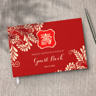 Chinese Longevity Birthday (Up to 99 year old) Guest Book