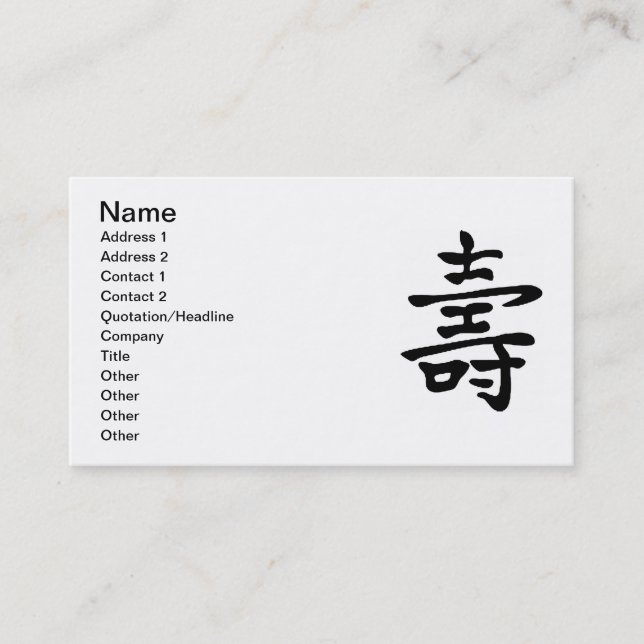 Chinese Longevity Business Card (Front)