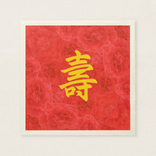 Chinese Longevity Rich Red Rose Blossoms Paper Napkins