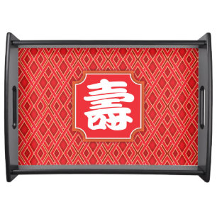 Chinese "Longevity" Serving Trays