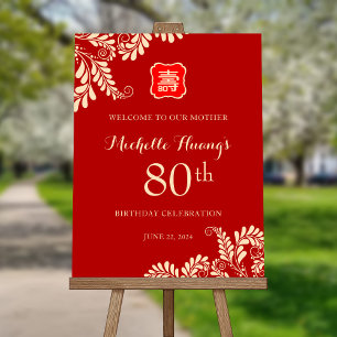 Chinese Longevity (Shou) Birthday Welcome Sign