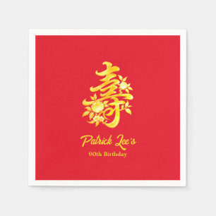 Chinese longevity sign 90th birthday peach red napkins