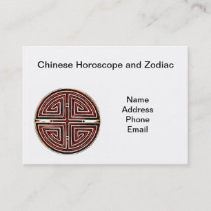 Chinese Longevity Symbol Business Card