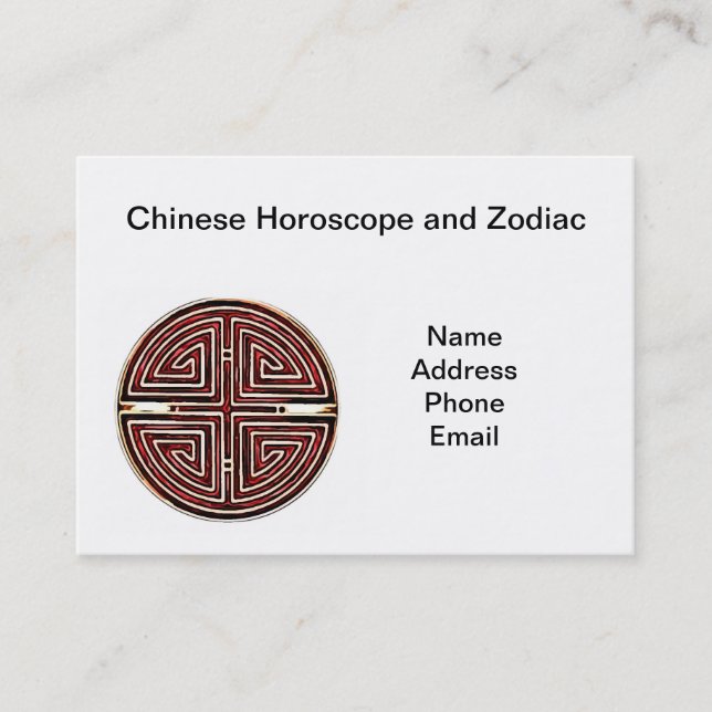 Chinese Longevity Symbol Business Card (Front)
