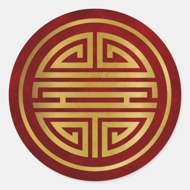 Chinese Longevity Symbol Classic Round Sticker (Front)