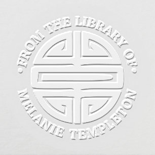 Chinese Longevity Symbol “From the library of” Embosser