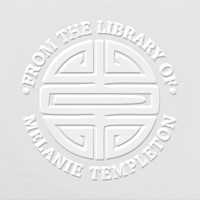 Chinese Longevity Symbol “From the library of” Embosser (Design)