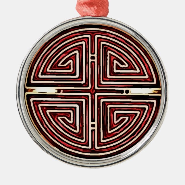 Chinese Longevity Symbol Metal Ornament (Front)