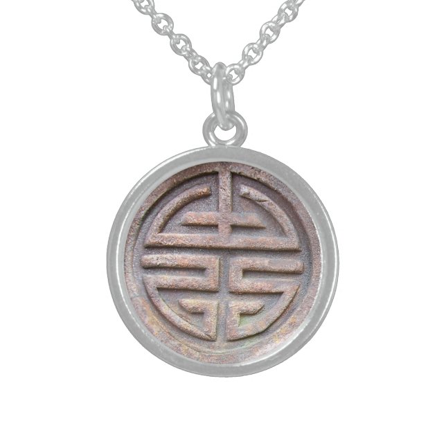 Chinese Longevity Symbol Sterling Silver Necklace (Front)
