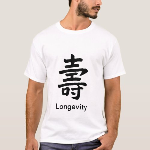CHINESE LONGEVITY SYMBOL T_Shirt