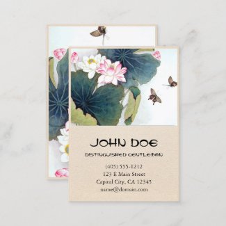 Chinese lotus leaf and pink flower butterfly art business card