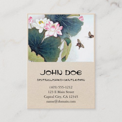 Chinese lotus leaf and pink flower butterfly art business card