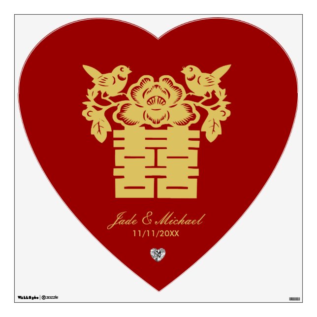 Chinese Love Birds Double Happiness Symbol Wall Decal (Front)