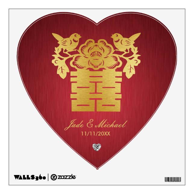 Chinese Love Birds Double Happiness Symbol Wall Sticker (Front)