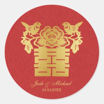 Chinese Love Birds Double Happiness Wedding Classic Round Sticker by weddingsNthings at Zazzle