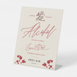 Chinese Love Cherry Blossoms Alcohol Love Story Pedestal Sign