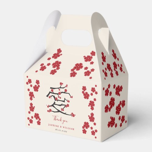 Chinese Love Red Cherry Blossoms Engagement Party  Favor Boxes