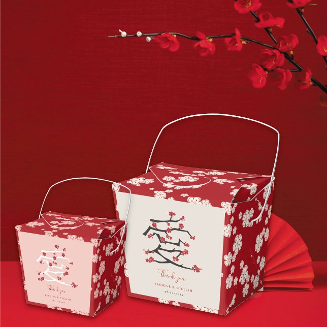 Chinese Love Red Cherry Blossoms Engagement Party Favor Boxes (Chinese 'Ai' Love Red/Pink Cherry Blossoms Engagement/Wedding Party Favor Boxes @ fatfatin_red_knot)
