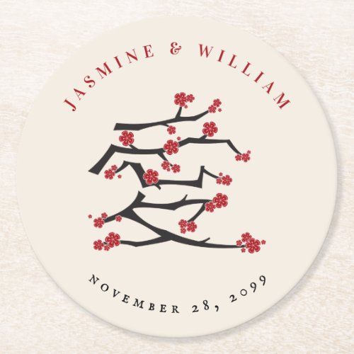 Chinese Love Red Cherry Blossoms Engagement Party  Round Paper Coaster