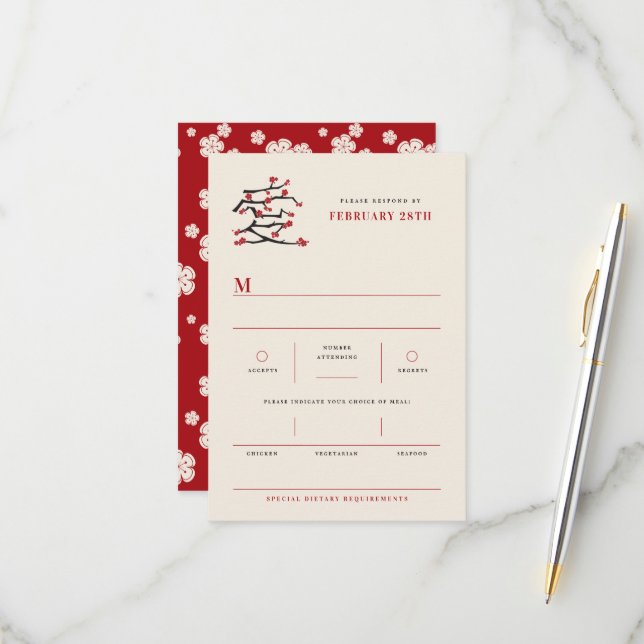 Chinese Love Red Cherry Blossoms Engagement Party RSVP Card (Front/Back In Situ)
