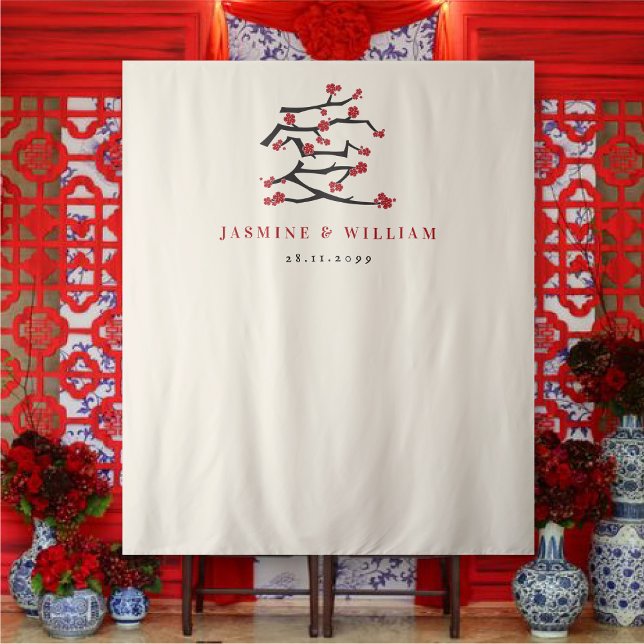 Chinese Love Red Cherry Blossoms Engagement Party Tapestry (Chinese Love (Ai) Red Cherry Blossoms Engagement Party/Wedding Backdrop Tapestry @ fatfatin_red_knot)