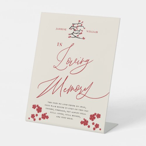 Chinese Love Red Cherry Blossoms In Loving Memory Pedestal Sign