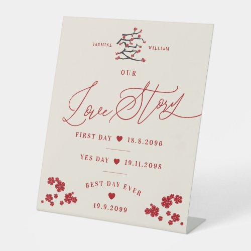 Chinese Love Red Cherry Blossoms Our Love Story Pedestal Sign