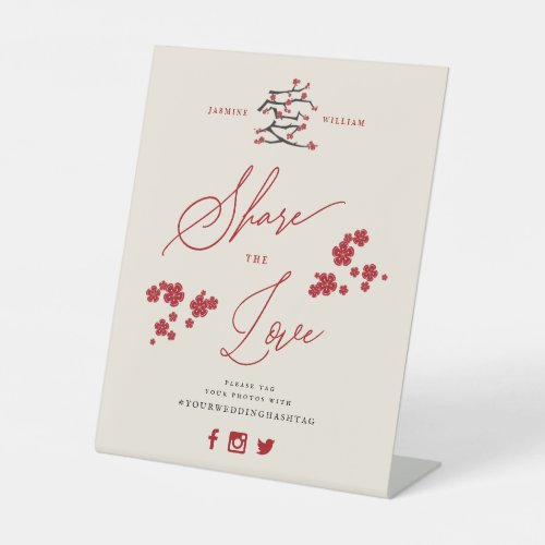 Chinese Love Red Cherry Blossoms Share The Love Pe Pedestal Sign