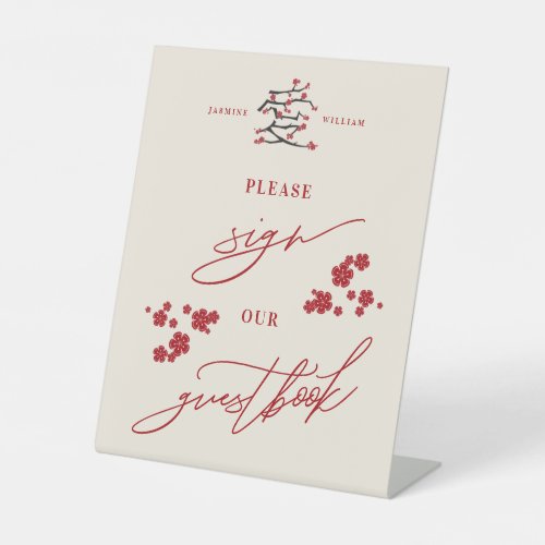 Chinese Love Red Cherry Blossoms Sign Guestbook