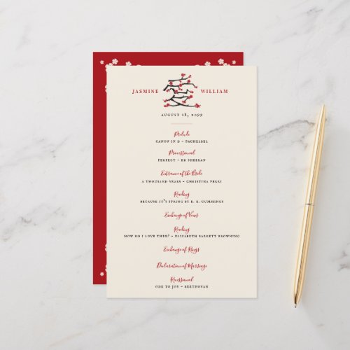Chinese Love Red Cherry Blossoms Wedding Program