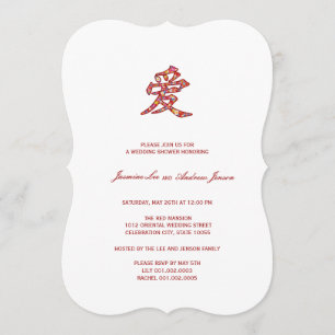 Chinese LOVE Spring Flowers Wedding Shower Invite