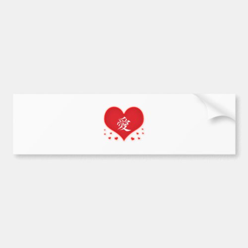 Chinese love symbol and heart bumper sticker