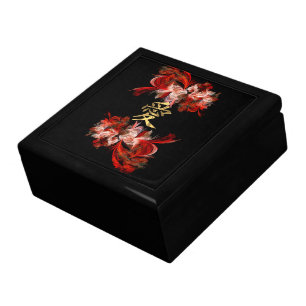 Chinese love symbol on red fractal gift box